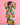 Miffy Miffy's Adventures Kids Organic Cotton Short Sleeve PJ Set